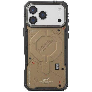 Чохол-накладка Skinarma Vigor (Mag-Charge) iPhone 17 Pro (6.3") stone 2927790478 фото