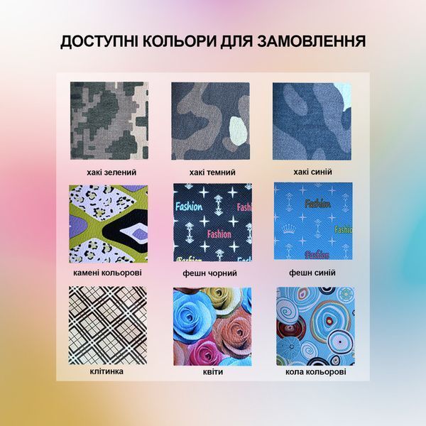 Чохол StatusCASE із тканини для планшета Lenovo Tab M10 Plus TB-X606F (хакі світлий) 2611179893 фото
